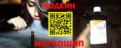 Альфа ПВП Ярославль