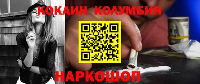 Альфа ПВП Ярославль