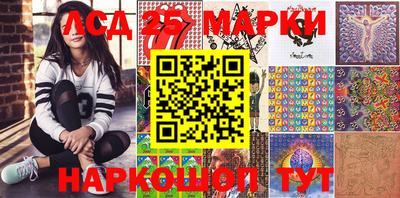 прущая мука Ярцево