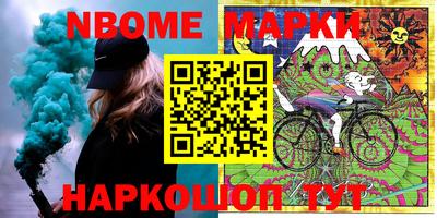 Альфа ПВП Ярославль