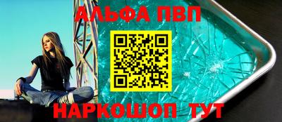 круглые Янаул