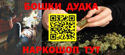 прущая мука Ярцево