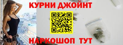 круглые Янаул