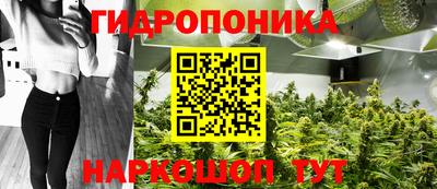 прущая мука Ярцево