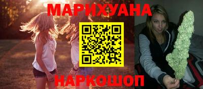 круглые Янаул