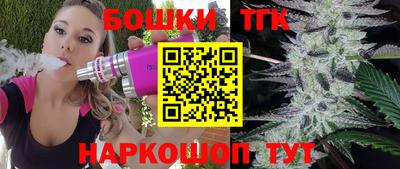 Альфа ПВП Ярославль
