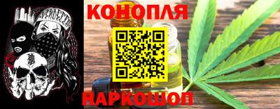круглые Янаул