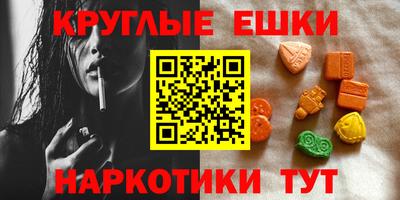 Альфа ПВП Ярославль