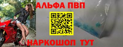 прущая мука Ярцево