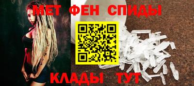 круглые Янаул