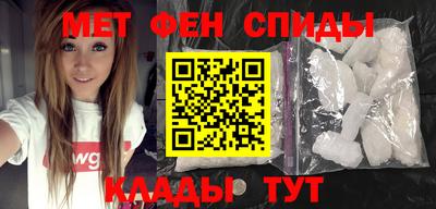 прущая мука Ярцево