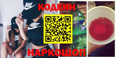прущая мука Ярцево