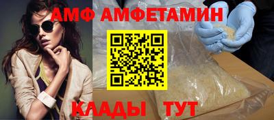 прущая мука Ярцево