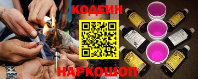 прущая мука Ярцево