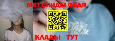 круглые Янаул