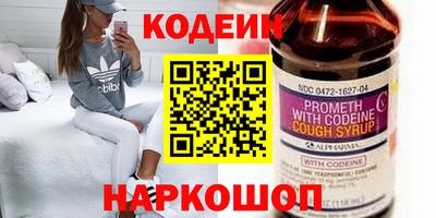 Альфа ПВП Ярославль