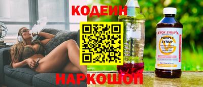 прущая мука Ярцево