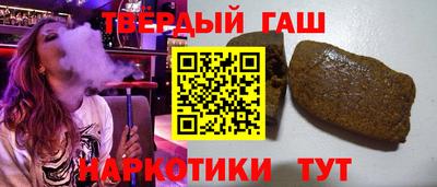 Альфа ПВП Ярославль