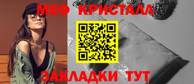 Альфа ПВП Ярославль