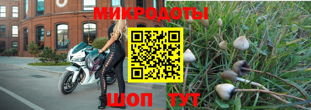 Гашиш  Тавда  Экстази  Вход с VPN  Меф кристаллы  МАРИХУАНА 